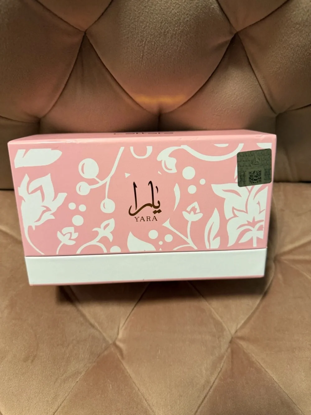 Luxury Trio Eau de Parfum Gift Set - Red, Blush, White - Picture 3 of 3